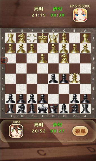 天梨国际象棋官方版