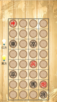 翻翻棋安卓版