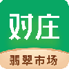 对庄翡翠